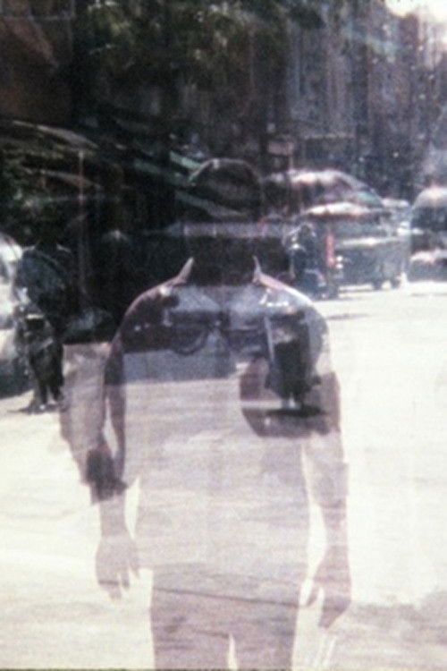 Blinding and Blending (2018) poster