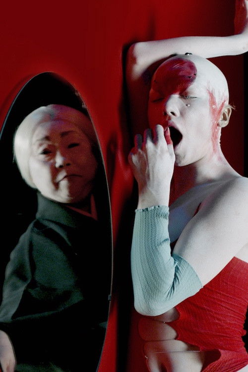 Simulacra (2020) poster