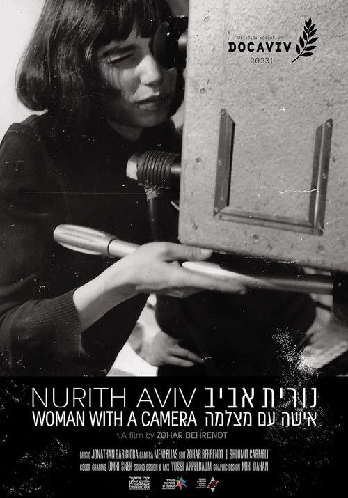 Nurith Aviv - Woman with a Camera (2023) poster
