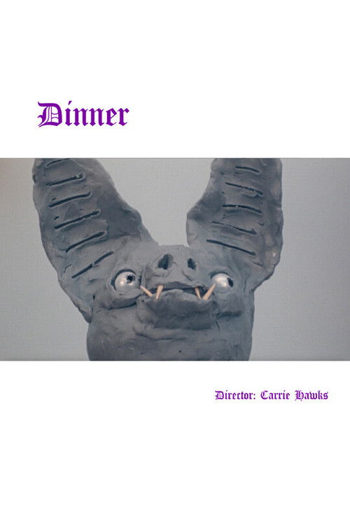 Dinner (2025) poster