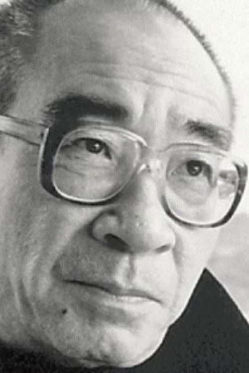 田村孟