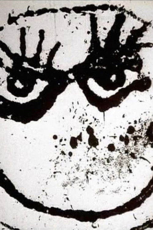 Słońce - film bez kamery (1977) poster