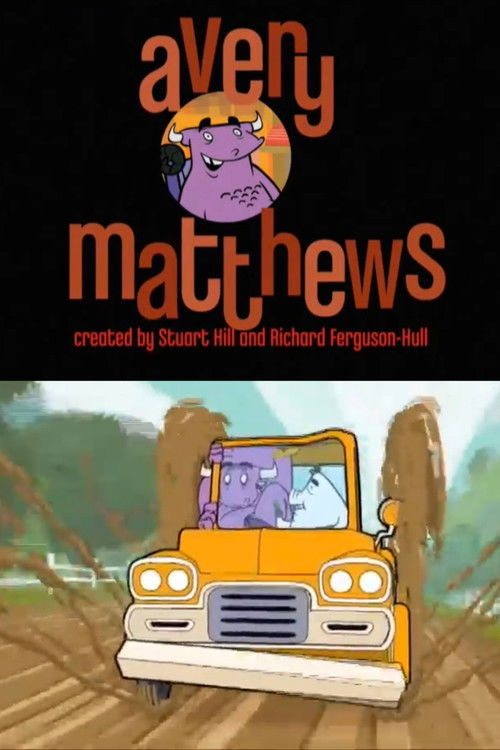 Avery Matthews: Porch Cow (2009) poster