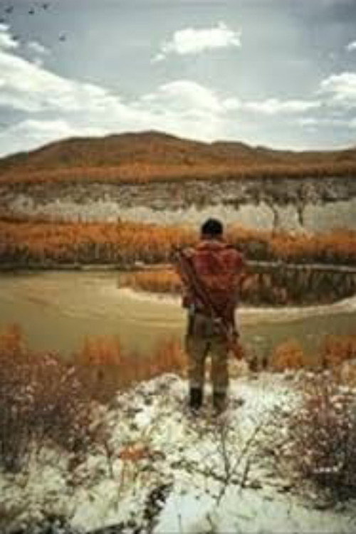 Tuva: Independent People (2014) poster