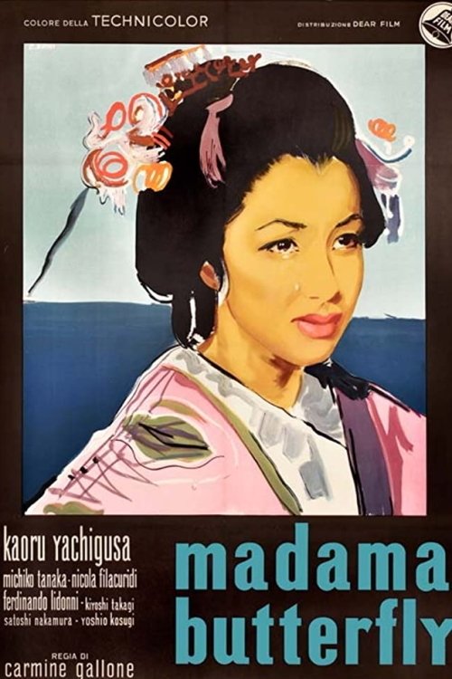 Madame Butterfly (1954) poster