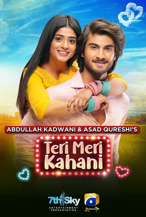 Teri Meri Kahani (2021) poster