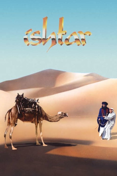 Ishtar (1987) poster