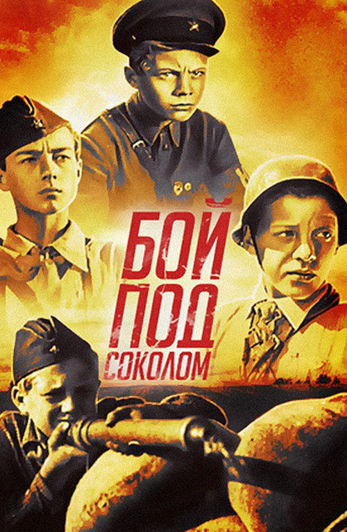 The Battle At Sokol (1942) poster