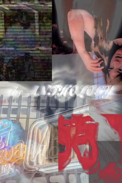 The Anthology (2025) poster