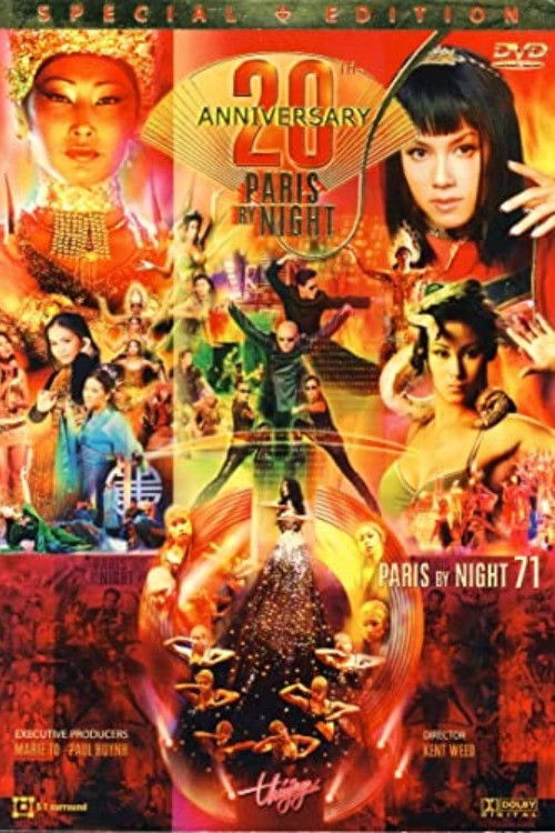 Thuy Nga Paris By Night 71 (2003) poster