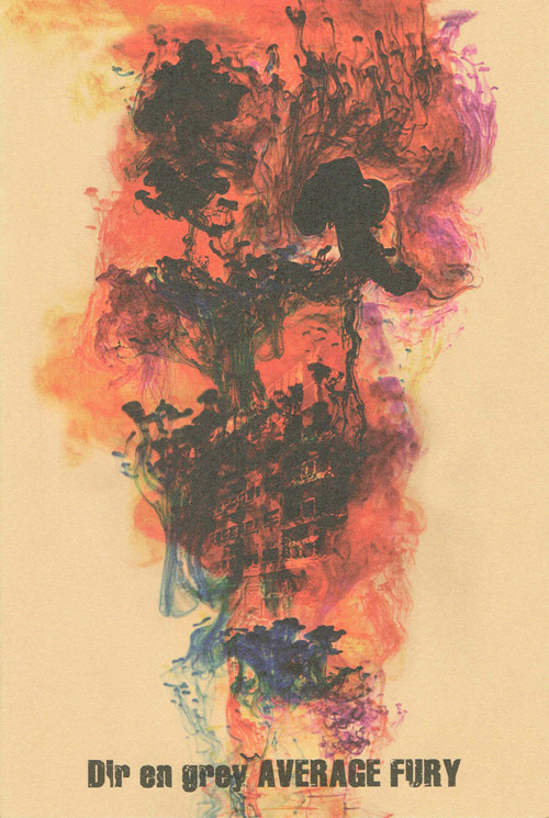 Dir en grey: Average Fury (2005) poster