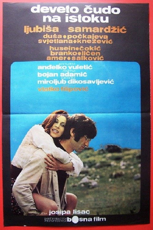 Ninth Miracle on the East (1972) poster