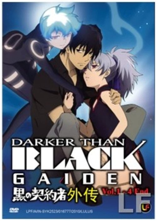 Darker Than Black: Gaiden (OVA) (2010) poster