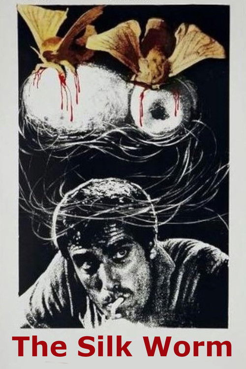Il baco di seta (1974) poster