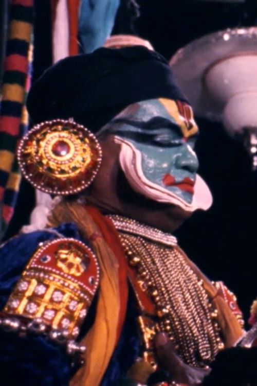 God with a Green Face (1972) poster