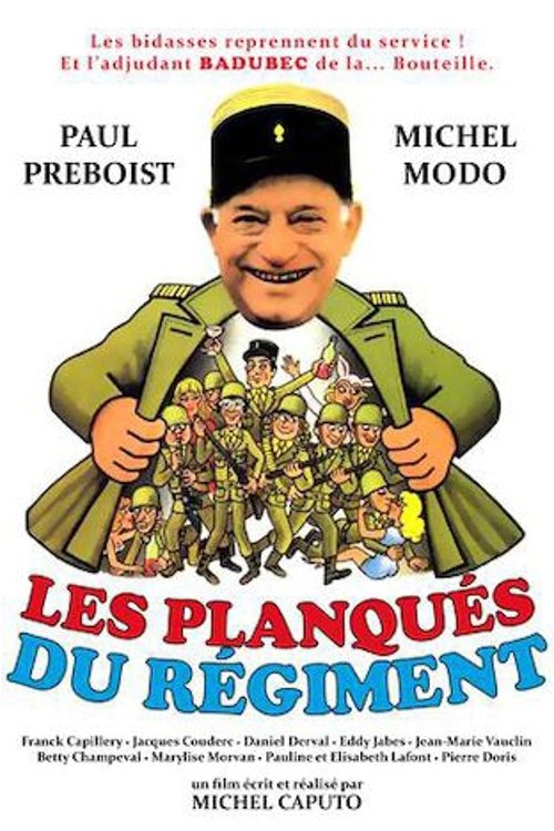 Les Planqués du régiment (1983) poster