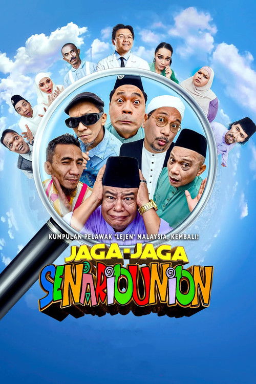 Jaga-Jaga Senariounion (2022) poster