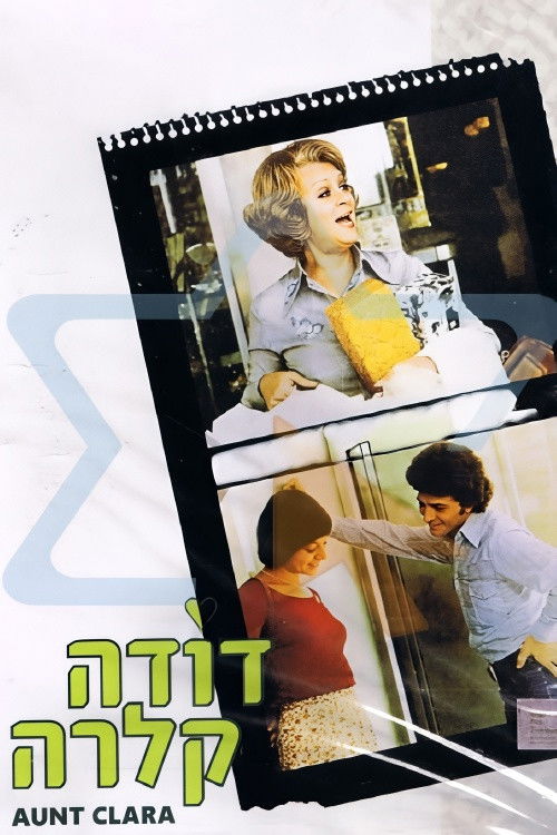 Aunt Clara (1977) poster