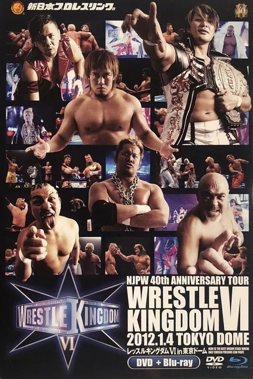 NJPW Wrestle Kingdom VI (2012) poster
