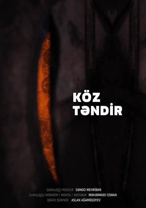 Cinder Tandoor (2021) poster