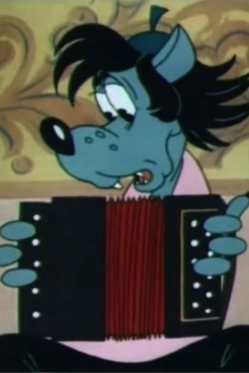 Well, Just You Wait! The False Motive (1977) poster