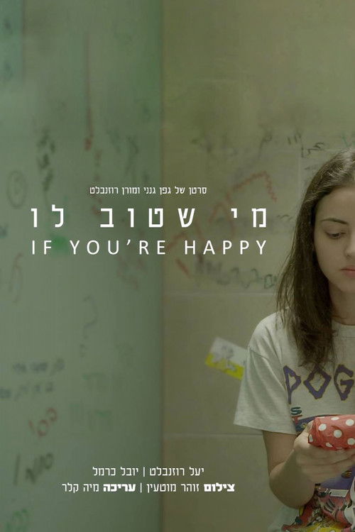 If You're Happy (2016) poster