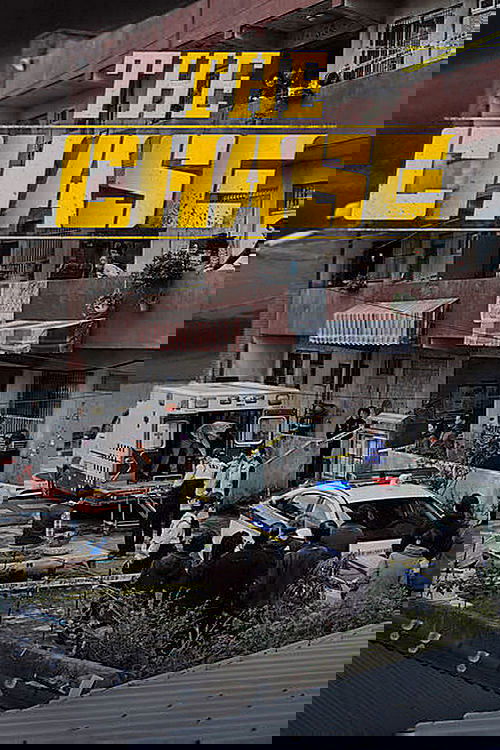 반드시 잡는다 (2017) poster