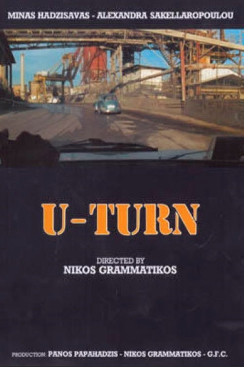 U-Turn (1991) poster