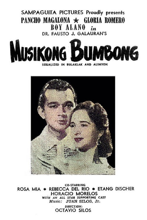 Musikong Bumbong (1953) poster