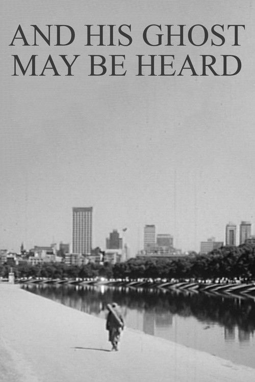 And His Ghost May Be Heard (1973) poster