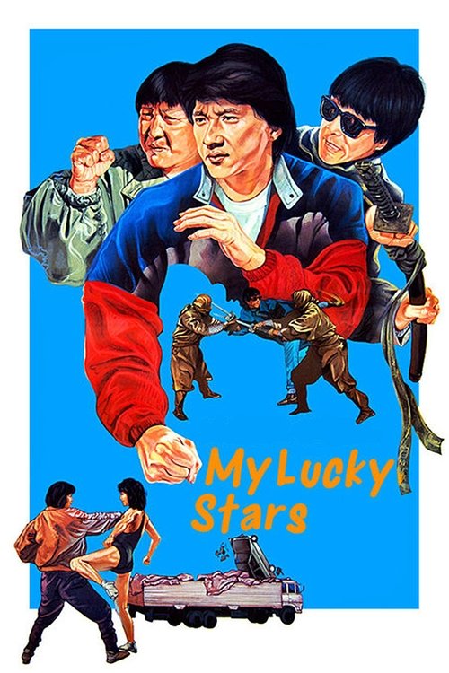 My Lucky Stars (1985) poster