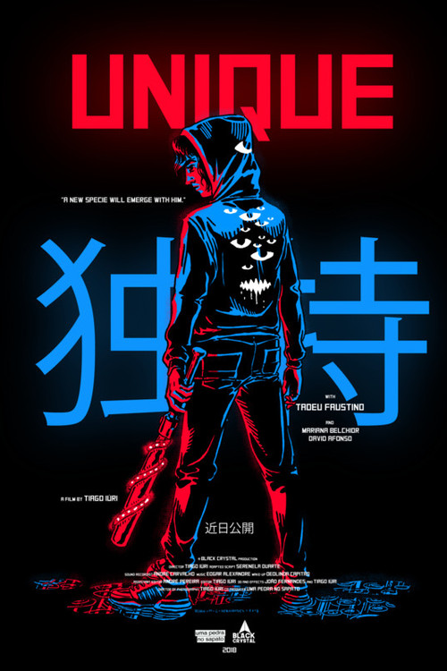 UNIQUE (2020) poster