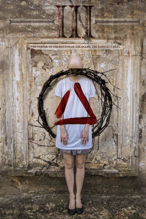 III (2015) poster