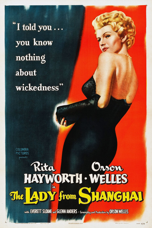 The Lady from Shanghai (1947) poster
