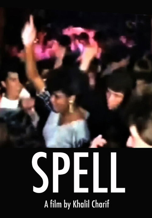 SPELL (2023) poster