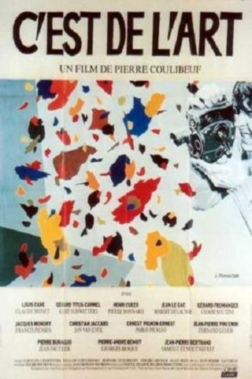 C'est de l'art (1993) poster