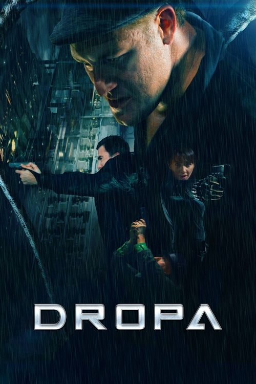 Dropa (2019) poster
