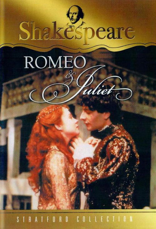 Stratford Festival: Romeo and Juliet (1993) poster
