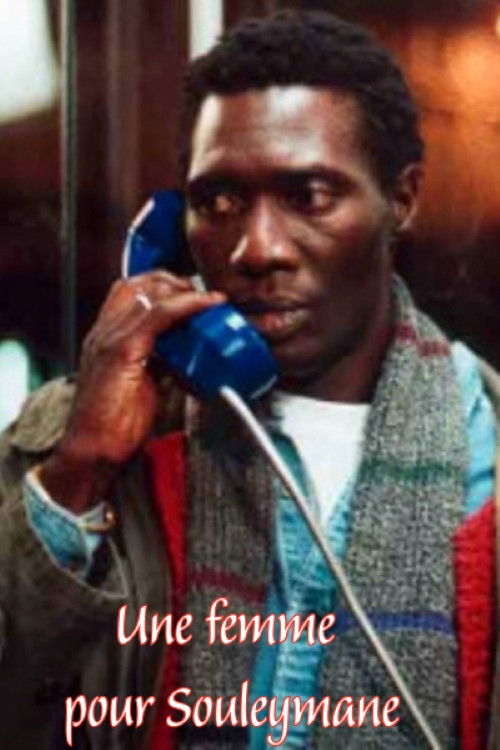 Une femme pour Souleymane (2000) poster