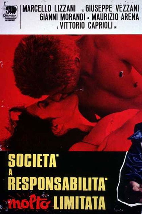 Società a responsabilità molto limitata (1973) poster