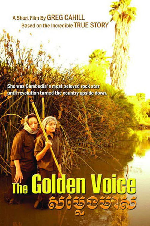 The Golden Voice (2020) poster
