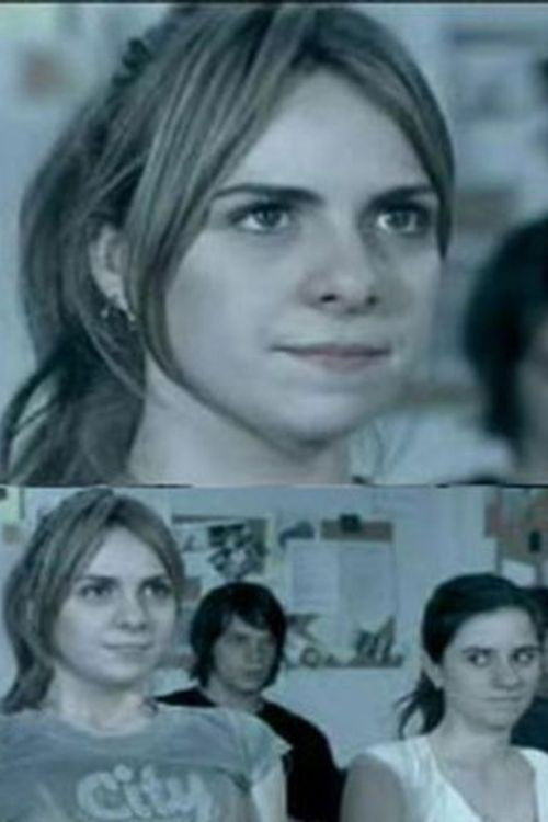 Vibracall (2006) poster