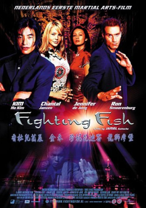 Fighting Fish (2004) poster