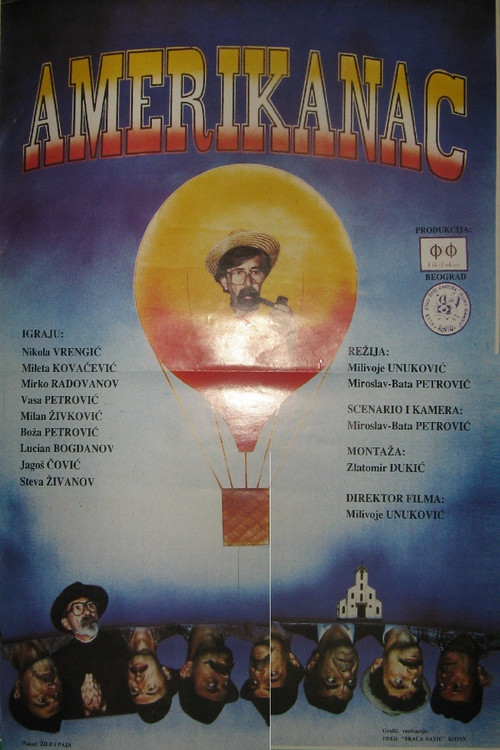 The American (1995) poster