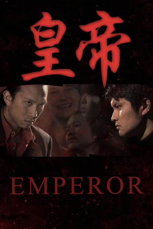 Emperor (2008) poster