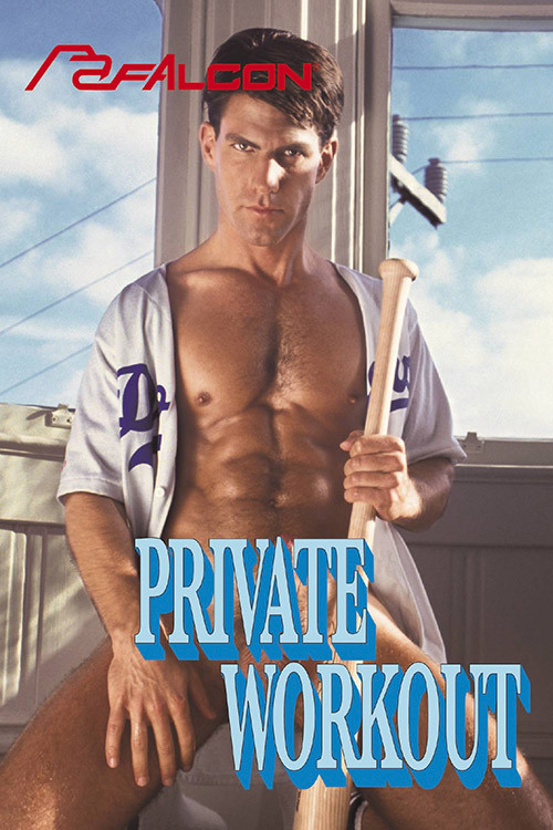 Private Workout (1990) poster