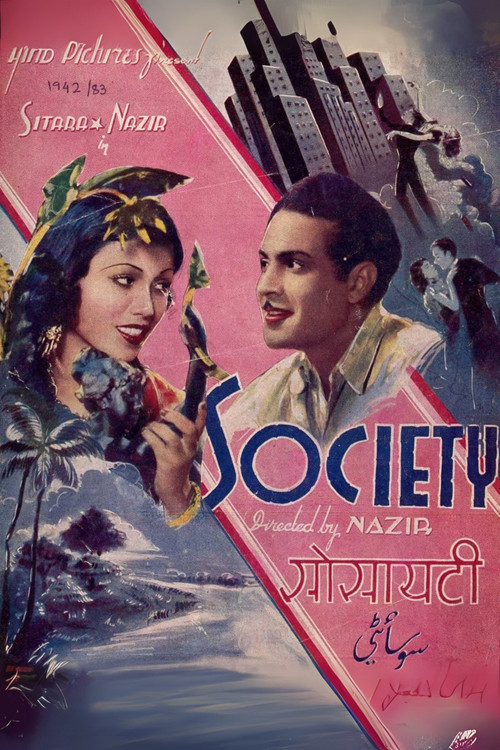 Society (1942) poster