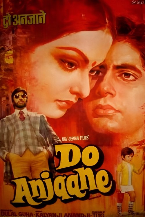 Iki Yabancı / Do Anjaane (1976) poster