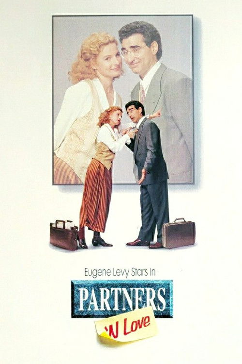 Partners 'n Love (1993) poster