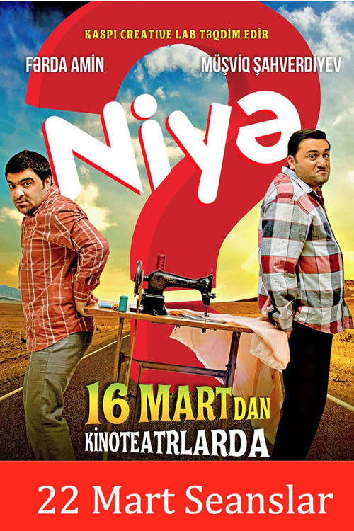 Niyə? 2 (2017) poster